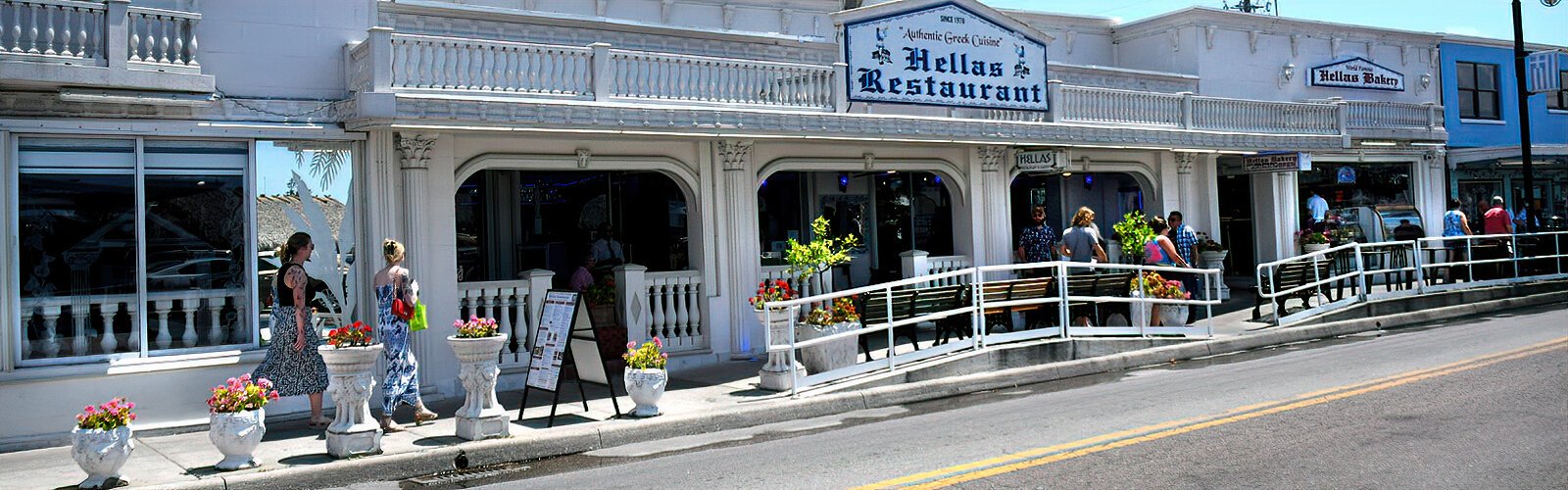 Famous for its authentic Greek cuisine and pastries, the family-owned Hellas Restaurant and  Bakery has been in operation for over 50 years.